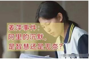 江南体育官方客服电话截图0